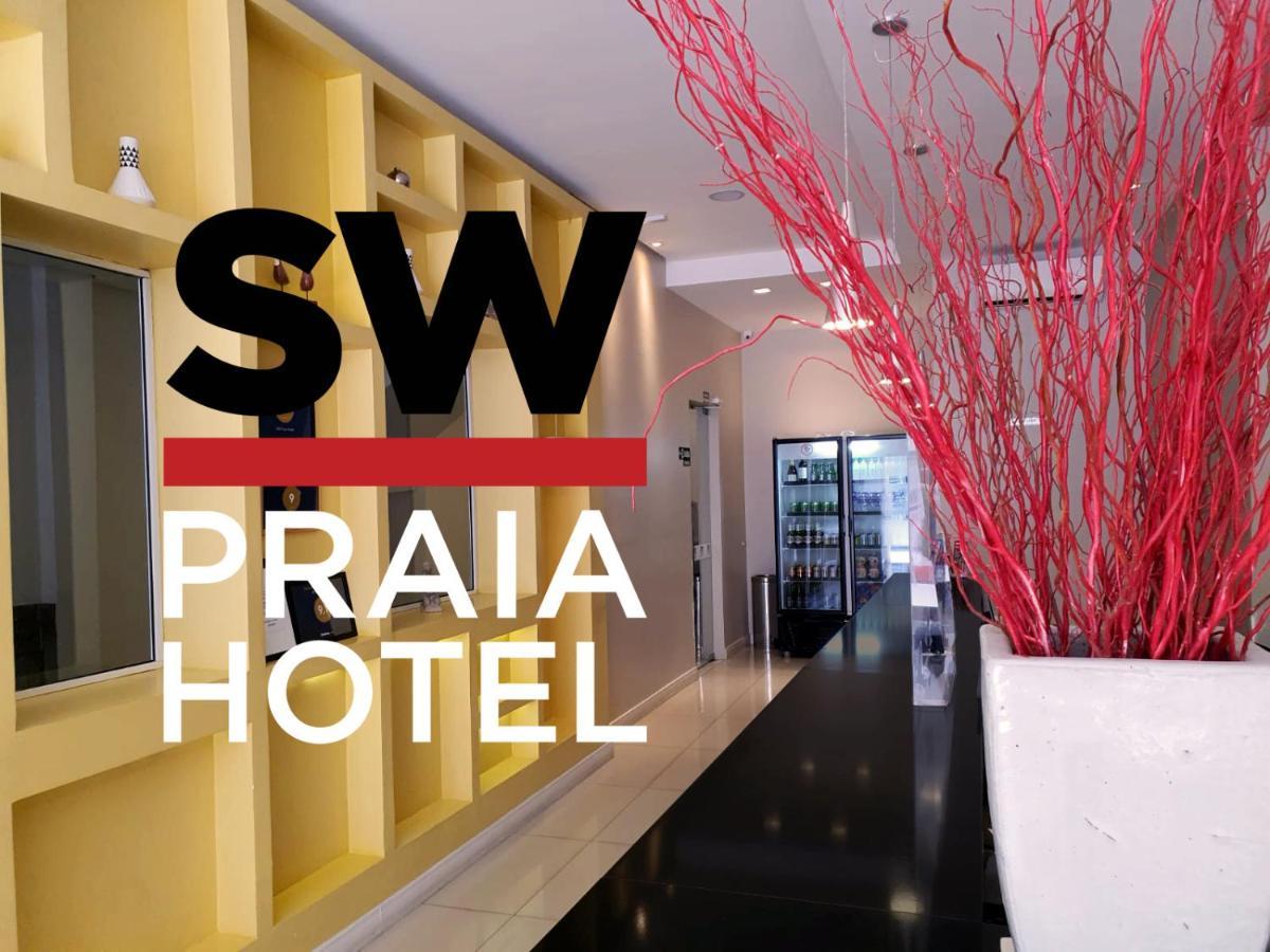 酒店 Sw