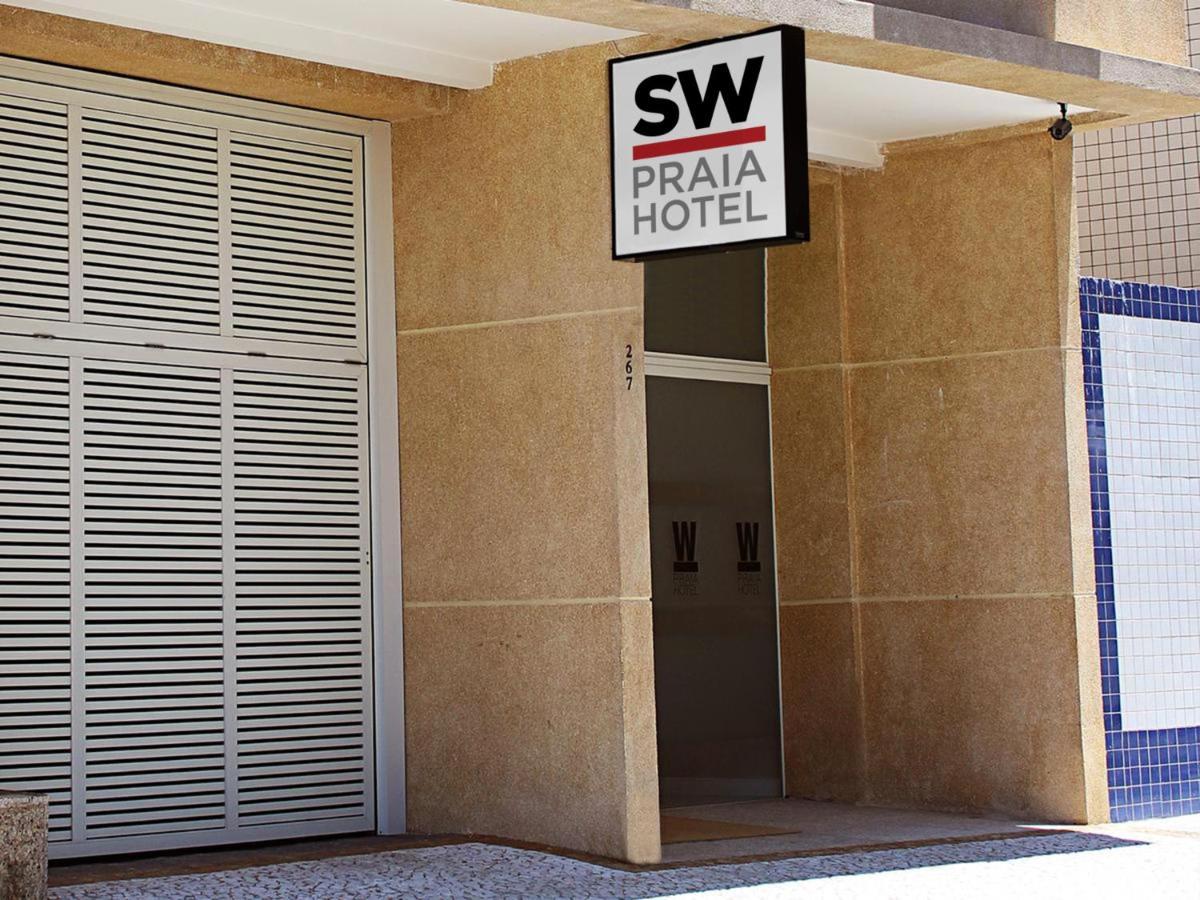 Sw 酒店